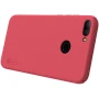 Nillkin Super Frosted Shield Matte cover case for Huawei Honor 9i (CN) order from official NILLKIN store